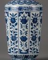 A Chinese bottle shaped vase
