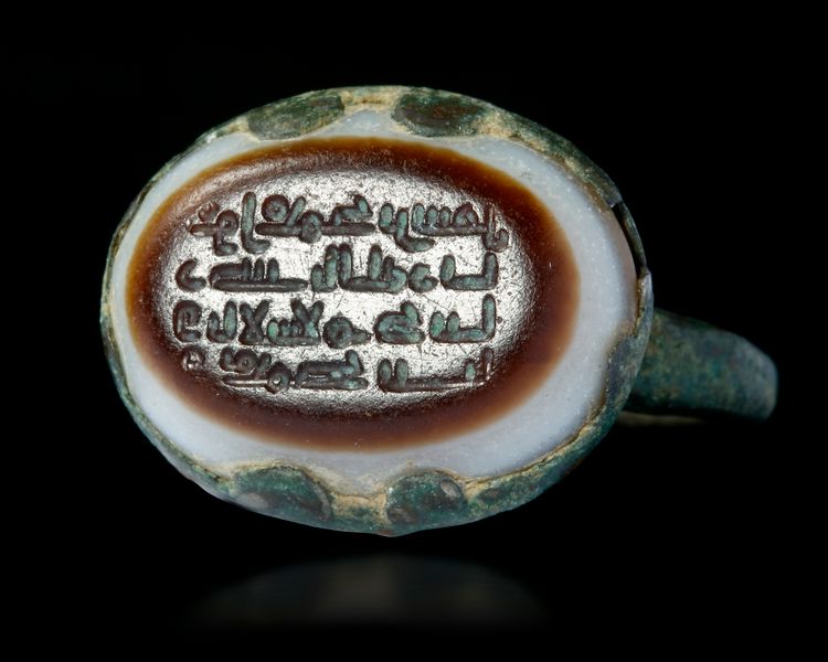 AN AGATE SEAL SILVER RING