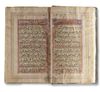 MUHAMMAD BIN SULAYMAN AL-JAZULI (D.1465 AD),  DALA'IL AL-KHAYRAT KASHMIR, NORTH INDIA, EARLY 19TH CENTURY