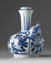 A Chinese blue and white kendi