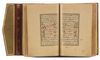 AN OTTOMAN ILLUMINATED QURAN, COPIED BY 'UMAR AL-ZUHDI, TURKEY, DATED 1264 AH/1847 AD