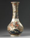 A Japanese Satsuma vase