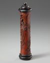 A Chinese wooden incense holder