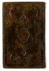 A TIMURID QURAN SIGNED NOUR AL-DIN MUHAMMAD BIN MUHIEYH AL-HERAWI, DATED 961 AH/1553 AD