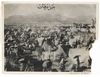 SEVEN PHOTOGRAPHS OF MECCA AND MEDINA