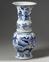 A CHINESE BLUE AND WHITE 'PHOENIX TAIL' VASE, 19TH CENTURY