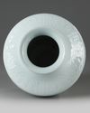 A Chinese clair de lune-glazed 'archaistic' vase