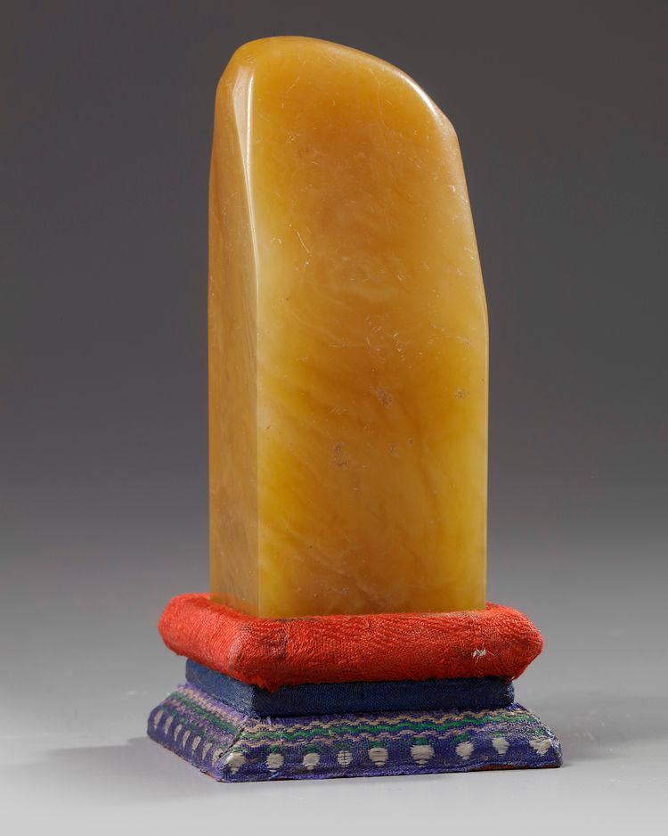 A Chinese yellow soapstone seal