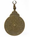 A BRASS ASTROLABE