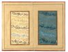 A MANUSCRIPT OF POETRY, SIGNED BY IKHTIYAR AL-MUNSHI, PERSIA, SAVAFID, DATED  975 AH/1567-68 AD