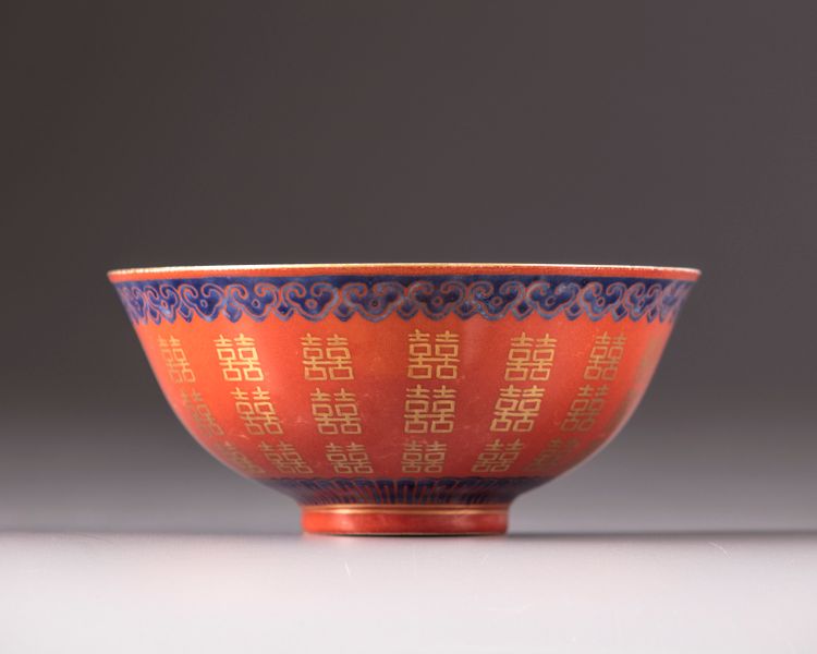 A Coral-red-ground porcelain bowl