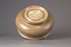 A crackle-glazed censer