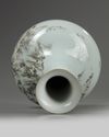A Chinese famille rose 'landscape' bottle vase