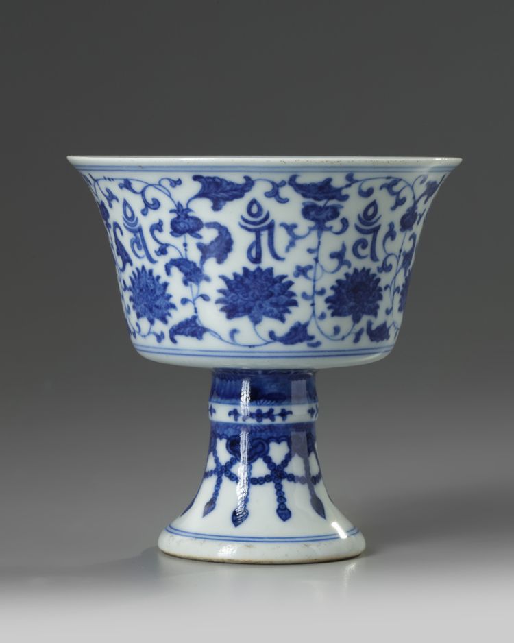 A Chinese blue and white 'lanca' character stem cup