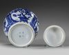 A Chinese blue and white 'ladies' jar with cover
