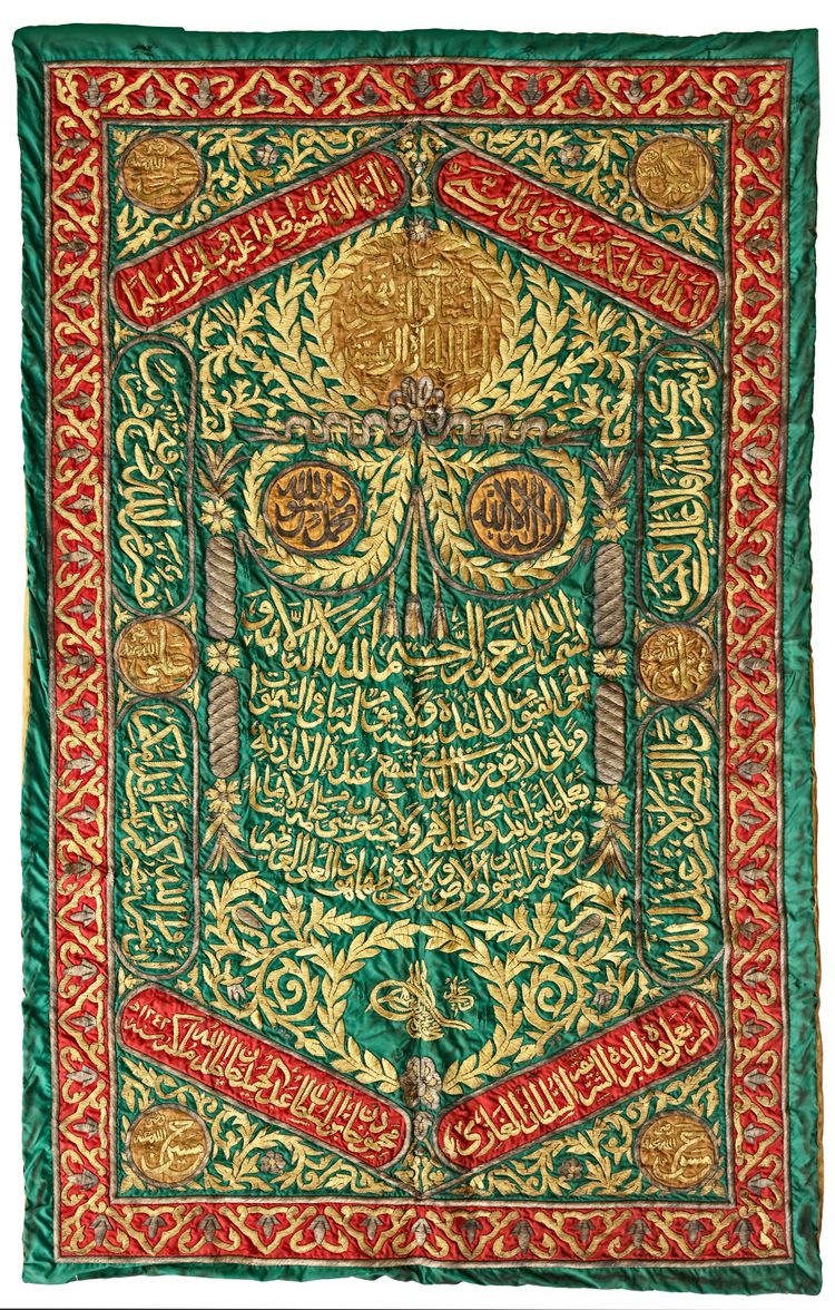 AN OTTOMAN METAL THREAD EMBROIDERED CURTAIN WITH THE TUGHRA OF MAHMUD II, DATED 1242 AH/1826 AD