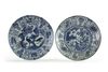 Two Chinese blue and white ‘Kraak porselein’ ‘bird’ dishes