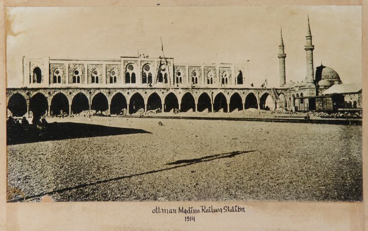 FOUR RARE PHOTOS OF DIFFERENT TOPICS RELATED TO MADINA, DATED 1914