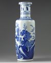 A large Chinese blue and white rouleau vase