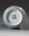 A Chinese falangcai 'European subject' slender vase
