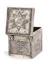 A LATE ROMAN SILVER BOX WITH JUDAIC SUBJECTS, 4TH CENTURY AD
