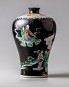A CHINESE FAMILLE NOIR MEIPING, CHINA, 20TH CENTURY