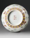 A CHINESE FAMILLE ROSE 'BUTTERFLY' BOTTLE VASE