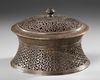 A DECCANI TINNED-COPPER OPENWORK, PANDAN, INDIA, 17TH CENTURY