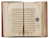 AN ILLUMINATED QURAN COPIED BY MULLA MUHAMMAD  INDIA, 18TH CENTURY