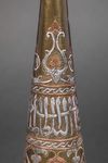 A FRENCH PAIR OF EMBOSSED BRASS VASES