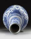 A CHINESE BLUE AND WHITE 'LOTUS' BOTTLE VASE