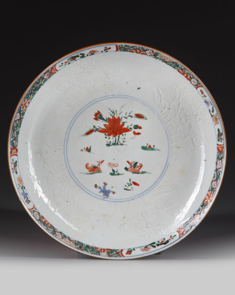 A CHINESE FAMILLE VERTE CAFE AU LAIT DISH