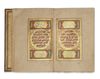 AN ILLUMINATED OTTOMAN PRAYER BOOK, ANAM-I SHARIF, SIGNED BY SEYYID MUSTAFA ZIHNI EFENDI, TURKEY MID-18TH CENTURY