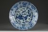 Chinese Wanli Kraak Porcelain Dish