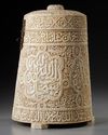 A MAGNIFICENT OTTOMAN BONE BOX, 19TH CENTURY