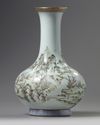 A Chinese famille rose 'landscape' bottle vase