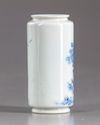 A small Chinese blue and white lantern vase