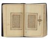 A QURAN SIGNED ‘ABD AL-RASHID, INDIA, MUGHAL, DATED 1080 AH/1670-71 AD
