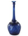 A LARGE MOULD-BLOWN BLUE GLASS BOTTLE-VASE OR SPRINKLER, PERSIA, 12TH CENTURY