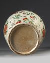A CHINESE FAMILLE VERTE VASE