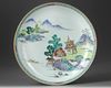 A CHINESE FAMILLE ROSE DISH, 18TH CENTURY