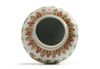 A Chinese iron-red and enamelled 'lingzhi' waterpot